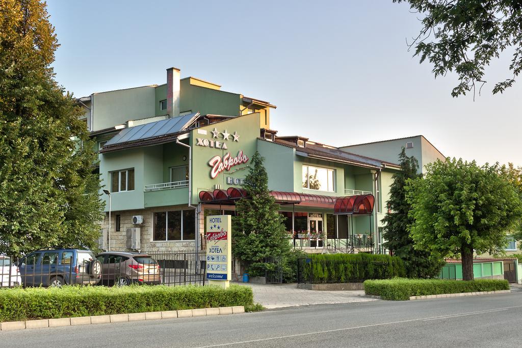 Family Hotel Gabrovo Extérieur photo
